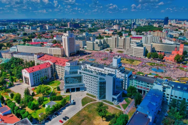 Minsk National Airport Transfers | Fixed Prices