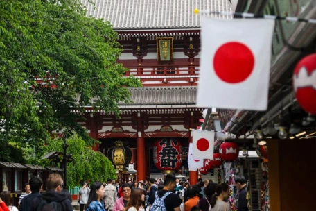 Aéroports du Japon