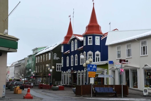 Akureyri Airport Transfer