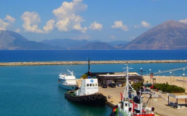 Patras Araxos Airport