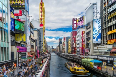 Osaka Kansai Havalimanı Taksi
