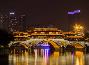 Chengdu Tianfu En İyi Fiyatlar Transferler