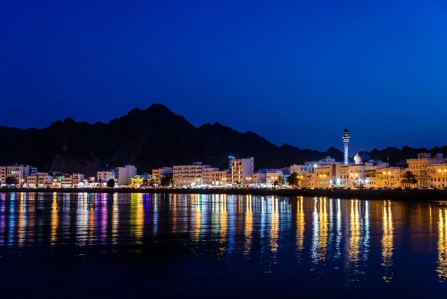 Muscat Airport Taxi Cost