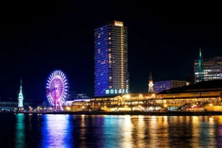 Kobe Airport Transfer Japan