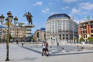 Skopje International Airport