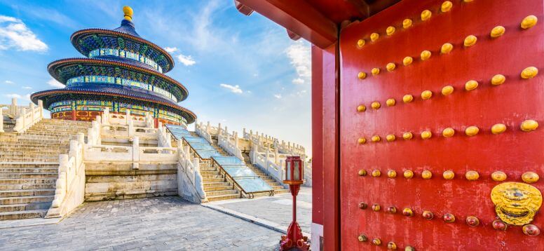 Things to Do in Beijing - 2022 Culture Trip