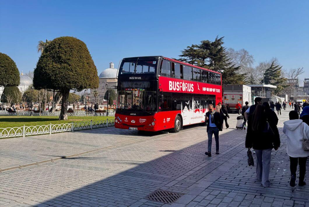 <b>Istanbul Airport to Ajwa Sultanahmet Shuttle Services</b>