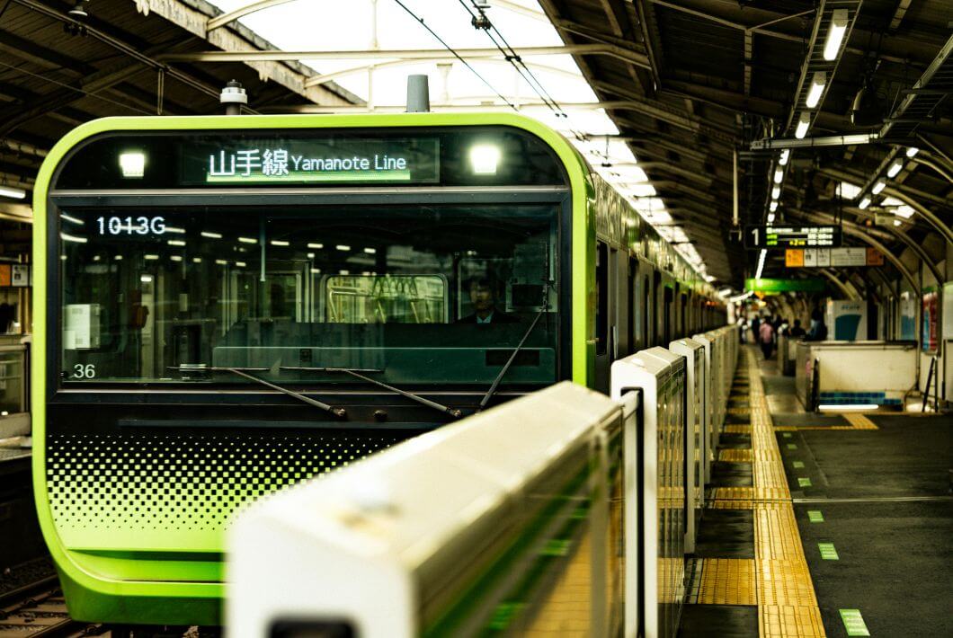 Nearest Train Station to Tokyo Haneda Airport 