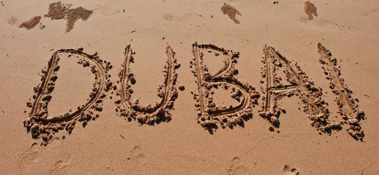 17 Best Beach Clubs in Dubai