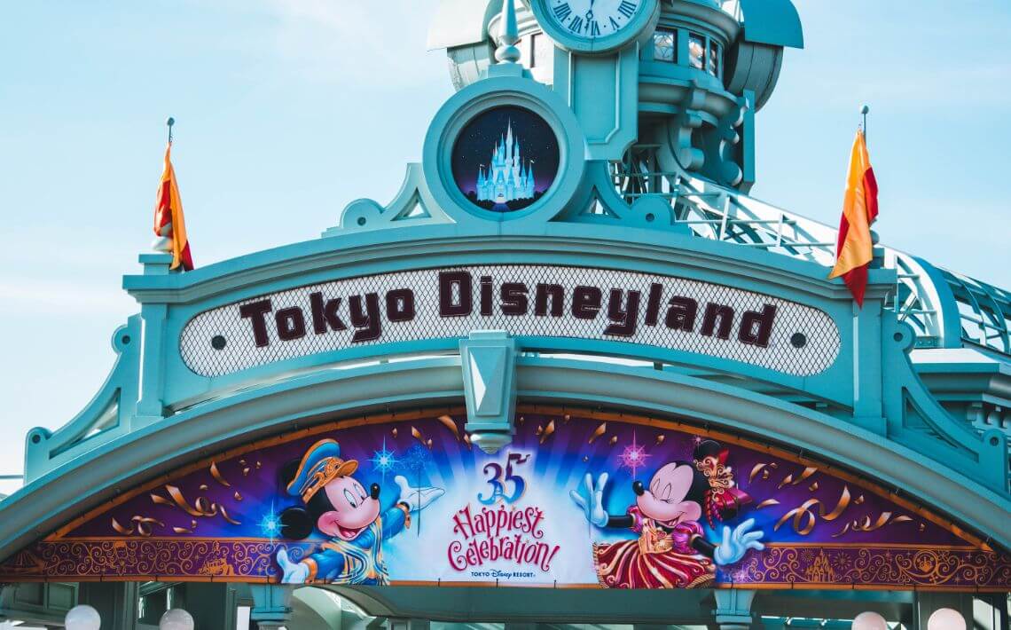 Haneda airport to hot sale disneyland by train