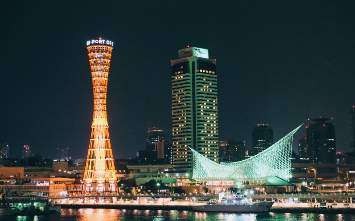 Kansai Airport to Kobe Affordable Rates