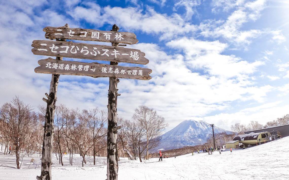 Ski Holidays and Resorts in Japan Best Ski Guide